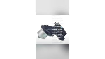A2FE90 motor