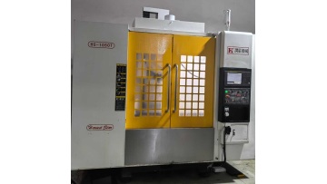 machining center 1050