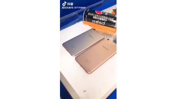 mobile photo marking