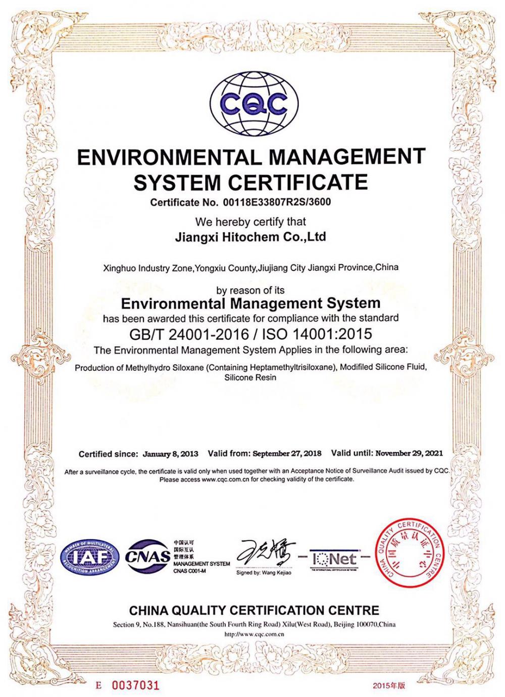 ENVIRONMENTAL MANAGEMENT SYSTEM CERTIFICATE