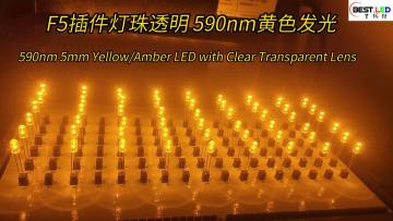 590nm 5mm Yellow Amber LED Clear Lens