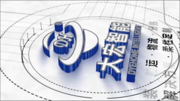  wrapping machine manufacturer