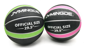 12 panel basketball custom basketball basket basketball ball size 71