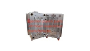 Professional custom plastic molding injection mold service, with a variety of quality certification1