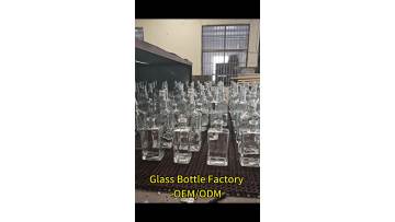 700ml alcohol bottle