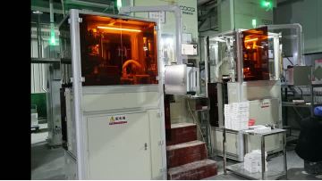 Dry Pressing for Advanced Ceramic Plates