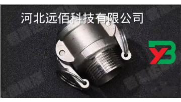 296d8fb61f9b74d4cddd4003177ad477_batch