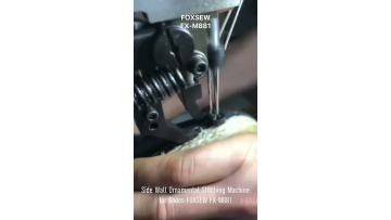 Side Wall Ornamental Stitching Machine for Shoes FOXSEW FX-M881