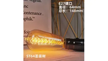 Vintage Incandescent Bulbs 40W 60W AC 220V Indoor Lighting Bulb for Home Decoration Edison Light Bulb1