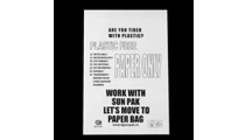 wholesale printed your own logo compostable glassine bag custom logo garment paper shopping bags paper bag packaging1