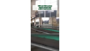 Custom engineered smart lighting and road safety total solutions for smart city infrastructure project procurement assignments