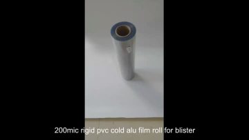 rigid pvc cold alu film roll for blister