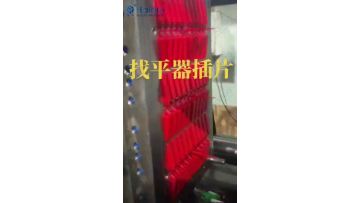 0fcff3cbc79f89fe14832e80358d7030_raw