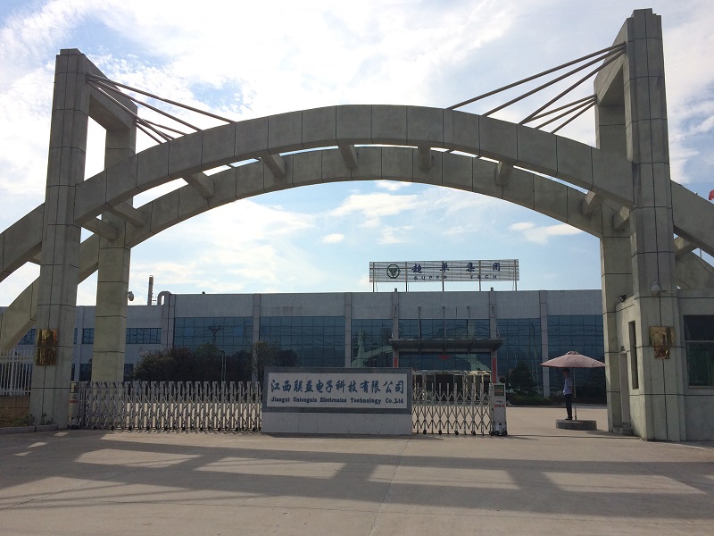 Jiangxi Union Gain Electronics Technology Co.,Ltd