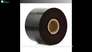 Dark brown rigid pvc