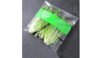 Universal Anti-Fog Bag for Fruits and Vegetables