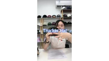 7 Panel Trucker Cap
