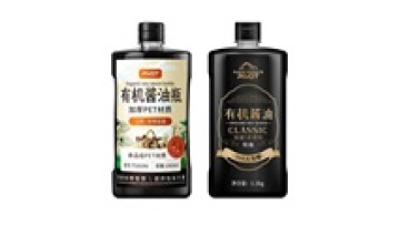 Japanese Sushi Sauce - 35oz/1063ml Plastic Bottle Condiment for Seafood1