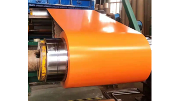 prepainted coil