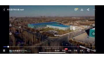 linshihealth