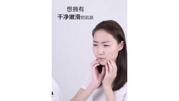 Small Pocket Second Throw essence facial mask