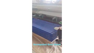 Corrugated Sheet