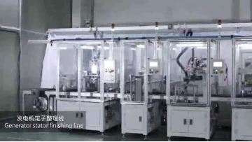 Automatic stator production line for generator motor