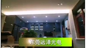 smart lightingt with TUYA driver