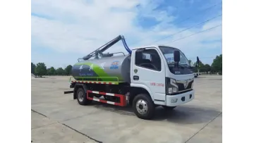 Cost-Effective Dongfeng 4X2 4.63cbm High-Pressure Municipal Vacuum Truck1