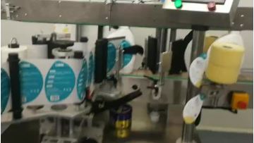 Double-sided Self-adhesive Labeling Machine2