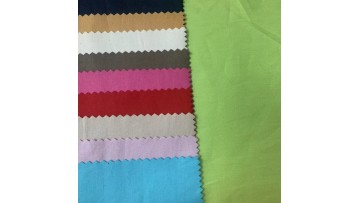 CY-989 COTTON TWILL FABRIC