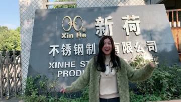 Exploration of Xinhe Stainless Steel Factory