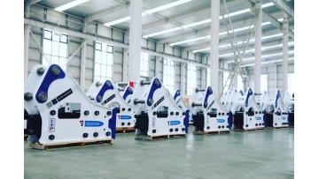 Hydraulic Breaker Working Video