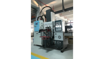 Liquid Silicone Injection Molding Machine For Silicone Products Manufacturing