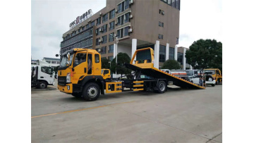 5 Ton SINOTRUK Tow Truck.mp4