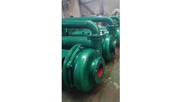 YZB Vertical slurry pump