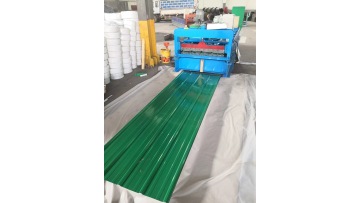 roof sheet