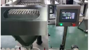 12 channel automatic capsule counting machine