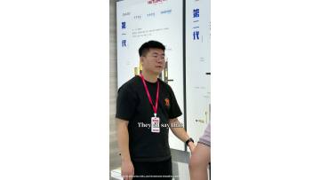 Intelligent lock industry