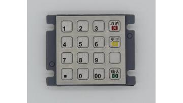 K39 PCI approved Pin Pad SE8098E (1)_1080