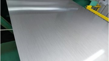 EVEREST VCM Laminated Stainless Like Steel Sheet for French Doors1