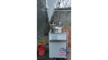 food sterilizer machine