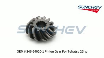 346-64020-1 Pinion Gear