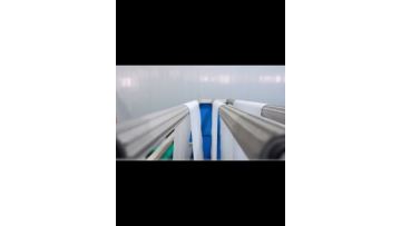 The process of making a yibao ton bag