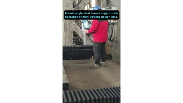How reasonable steel‑tower specification matching lowers on‑site construction labor intensity within large‑scale infrastructure sites