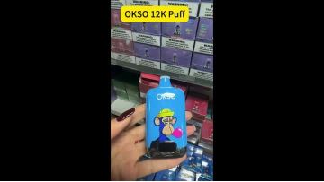 OKSO Digital Box 12k Puff