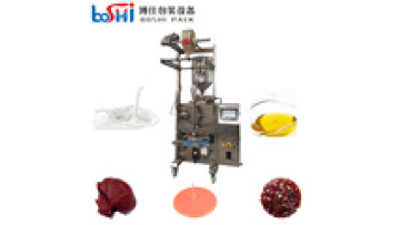Professional Automatic Sunflower Soybean Oil Packing Juices Machine Water Ketchup Samosa Jam Packing Machine1