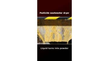 disc scraper dryer10