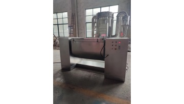 Trough-shaped Powder Mixing Machine