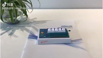 Hot sale factory price 5 digit 0.22 inch 0.36 inch 0.56 inch  7 segment LED  display mould1
